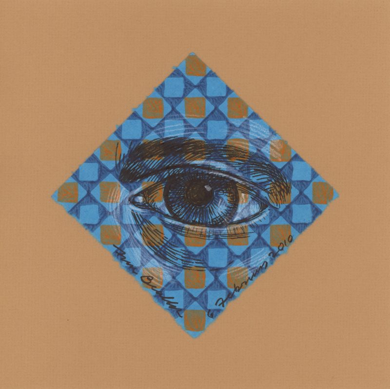 6 February, 2010